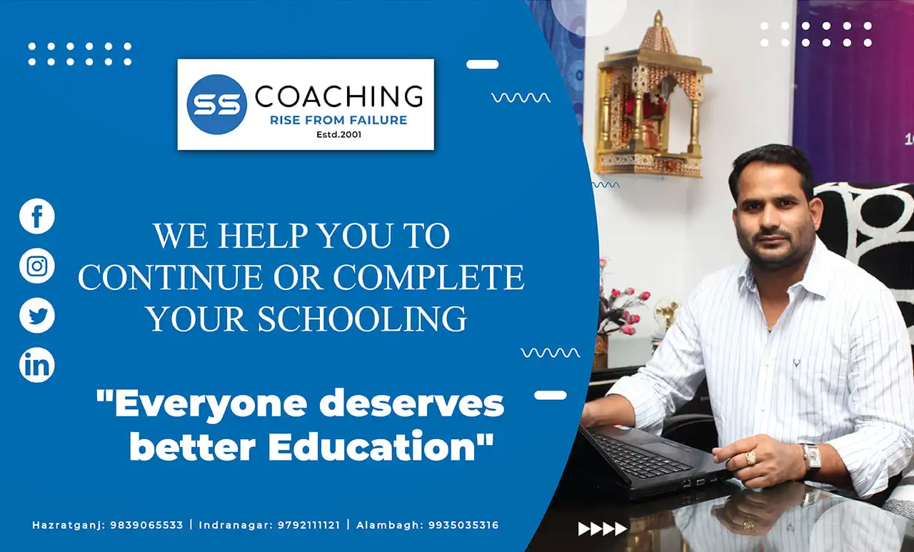SS Coaching Director