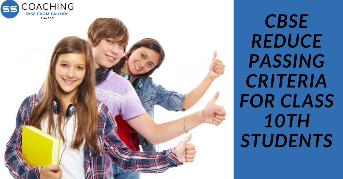 CBSE reduce passing criteria for class X students