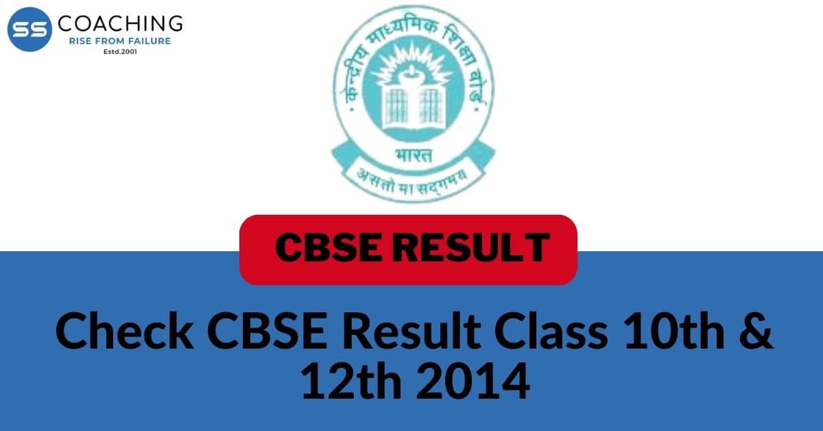 check CBSE result class 10th & 12th 2014 