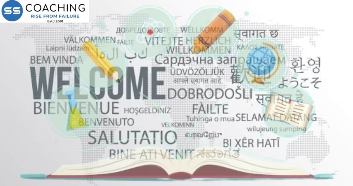 What are the medium of studies (languages) available in NIOS
