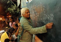 Hindi (201) For Secondary Xth(10th) Hindi (201) For Secondary Xth(10th)